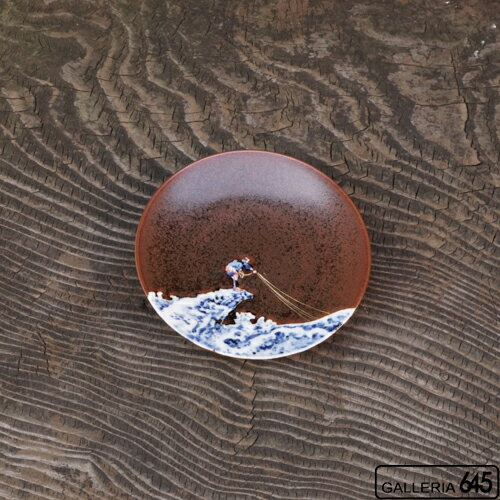 Arita Ware - 磯網人（（桐箱入）：村上三和子:091006