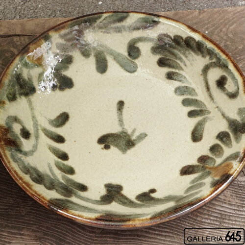 Other - 尺二皿（唐草）：菅原 謙：096012-4