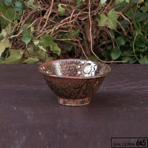 新品未使用品 菅原謙 ８寸大鉢 やちむん 陶器 中川政七商店 田村窯 横田屋窯 omame_yachimunsugawa226