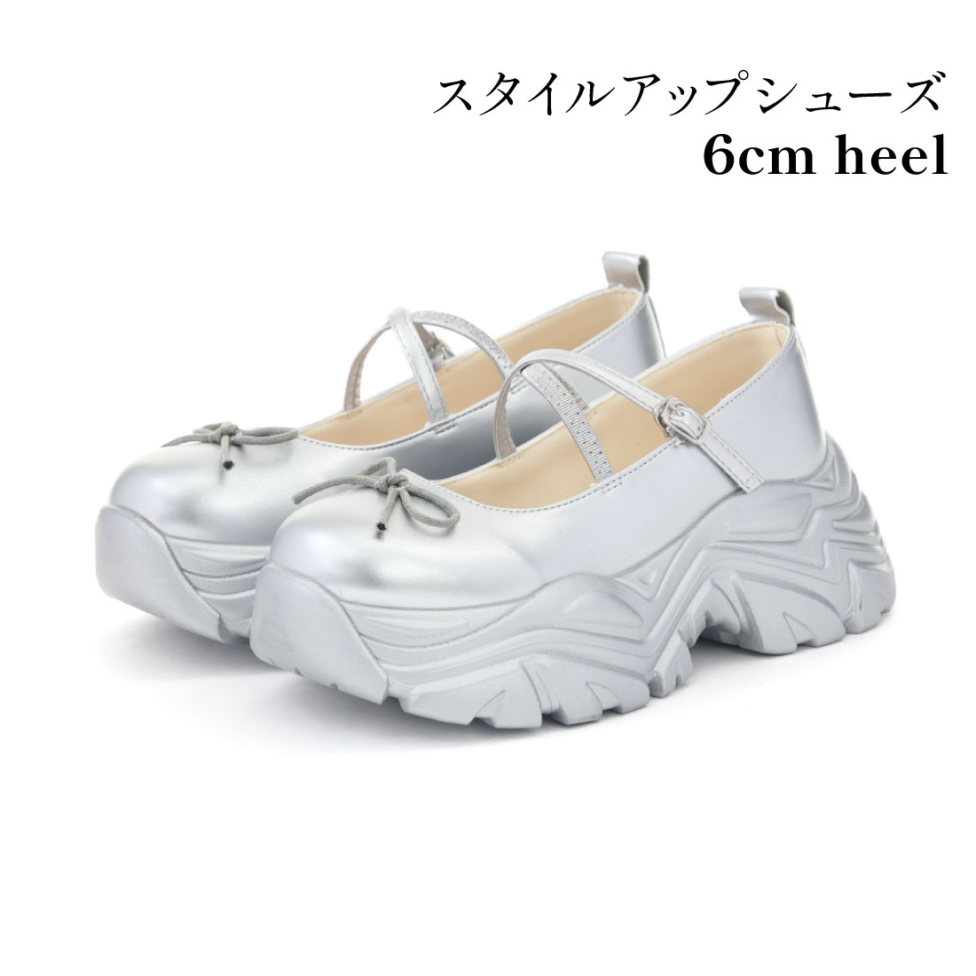 【✩】厚いヴィンテージソールのかわいいメリージェーンシューズ ✩】厚いヴィンテージソールのかわいいメリージェーンシューズ