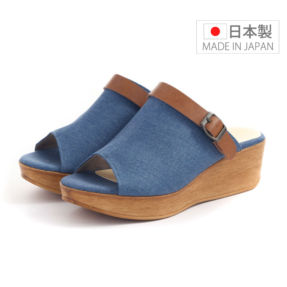 楽天市場】ウエッジソールサンダル（カラーブルー）（サンダル
