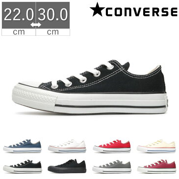 【PT12倍】【あす楽・土日祝発送】【全国送料無料・交換無料】コンバース CONVERSE キャンバス オールスター ローカット CANVAS ALL STAR OX レディース メンズ ユニセックス 靴 シューズ