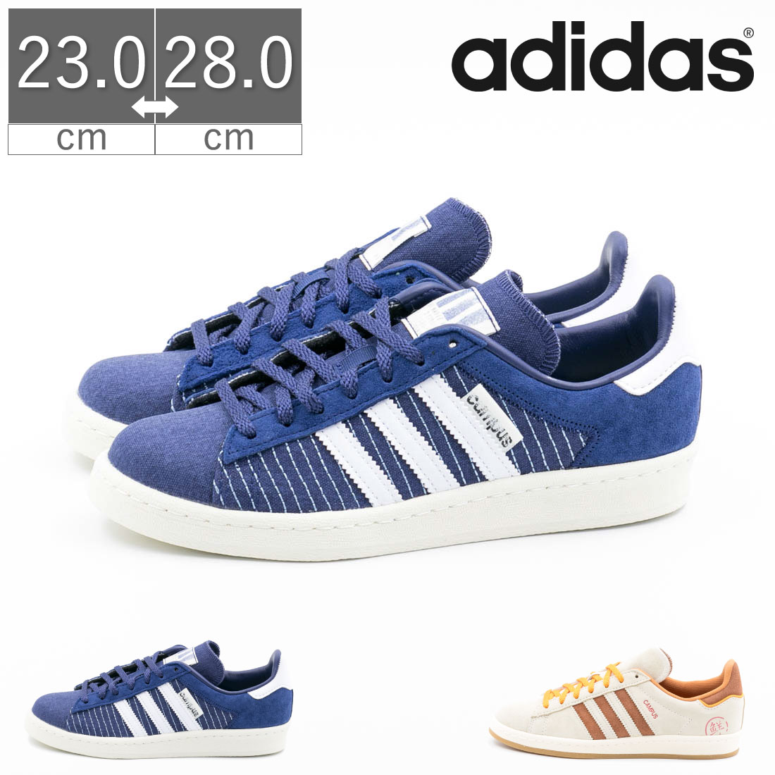 【5/10 20時～4H限定PT10倍】 アディダス レディース メンズ adidas スニーカー キャンパス 80s CAMPUS 80S ローカット リサイクル素材 リサイクル エコ 上海 GY4588 GY4589 ホワイト ブルー オレンジ 靴