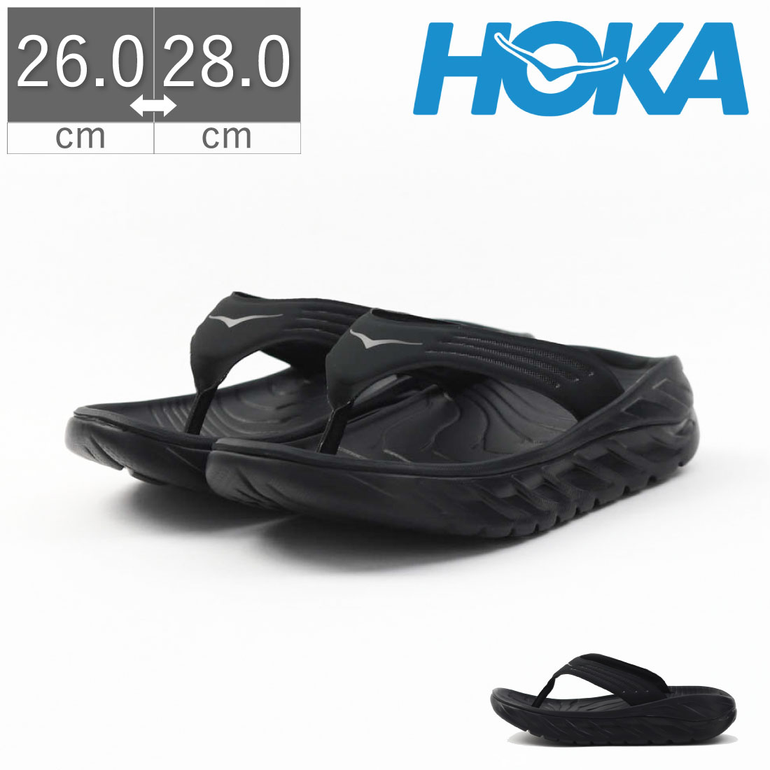 ホカオネオネ HOKA ONE ONE メンズ サンダル オラ リカバリー フリップ ORA RECOVERY FLIP 1099675 ビーチサンダル ビーサン