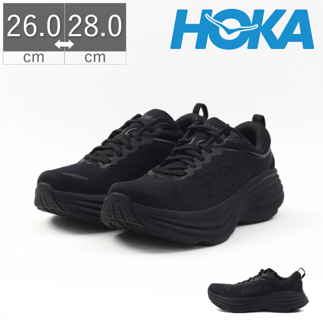 ホカオネオネ ウォーキングシューズ メンズ 【ワンダフルデー】【20時～4H限定P10倍】 ホカオネオネ HOKA ONE ONE メンズ スニーカー ボンダイ 8 BONDAI 1123202 厚底 ブラック ホワイト 黒 白 グレー ランニング