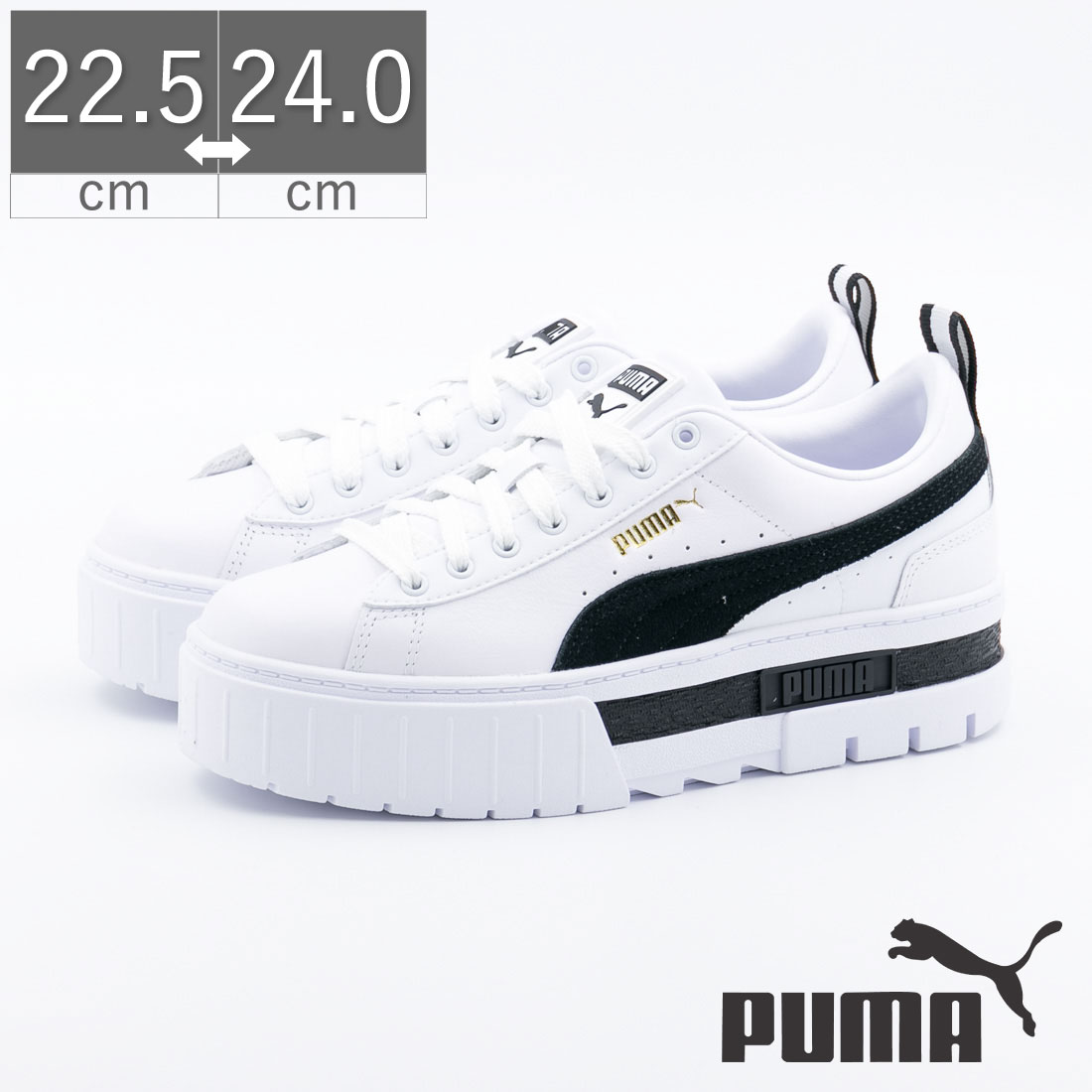 プーマ レザースニーカー メンズ プーマ PUMA メイズ レザー ウィメンズ スニーカー Mayze Lth 厚底 クラシック 381983 Pホワイト/Pブラック Pホワイト/ペヨーテ 01 02