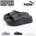 マラソン限定＼エントリーでP10倍／ プーマ PUMA レディース サンダル メイズ サンダル スタック インジェックス 389454 MAYZE 厚底 プール 海 スポサン スポーツサンダル 黒 紫 ブラック アイボリー パープル シンプル かわいい 軽量