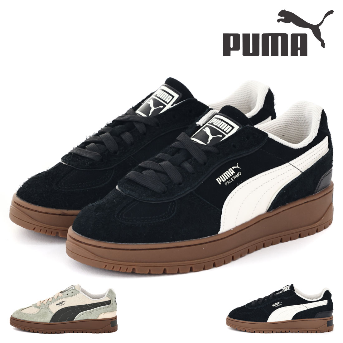 Rakuten - 【6/20 20時〜4H限定PT10倍】【10%OFF】 プーマ PUMA レディース スニーカー パレルモ SD 402913 01 02 ローカット 韓国 Y2K グランジ