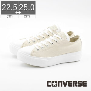 【最大20％オフCP配布中】【10%OFF】 コンバース CONVERSE レディース スニーカー オールスター ライト PLTS TC OX ローカット 厚底 軽量 軽い 疲れにくい 歩きやすい 旅行 かわいい