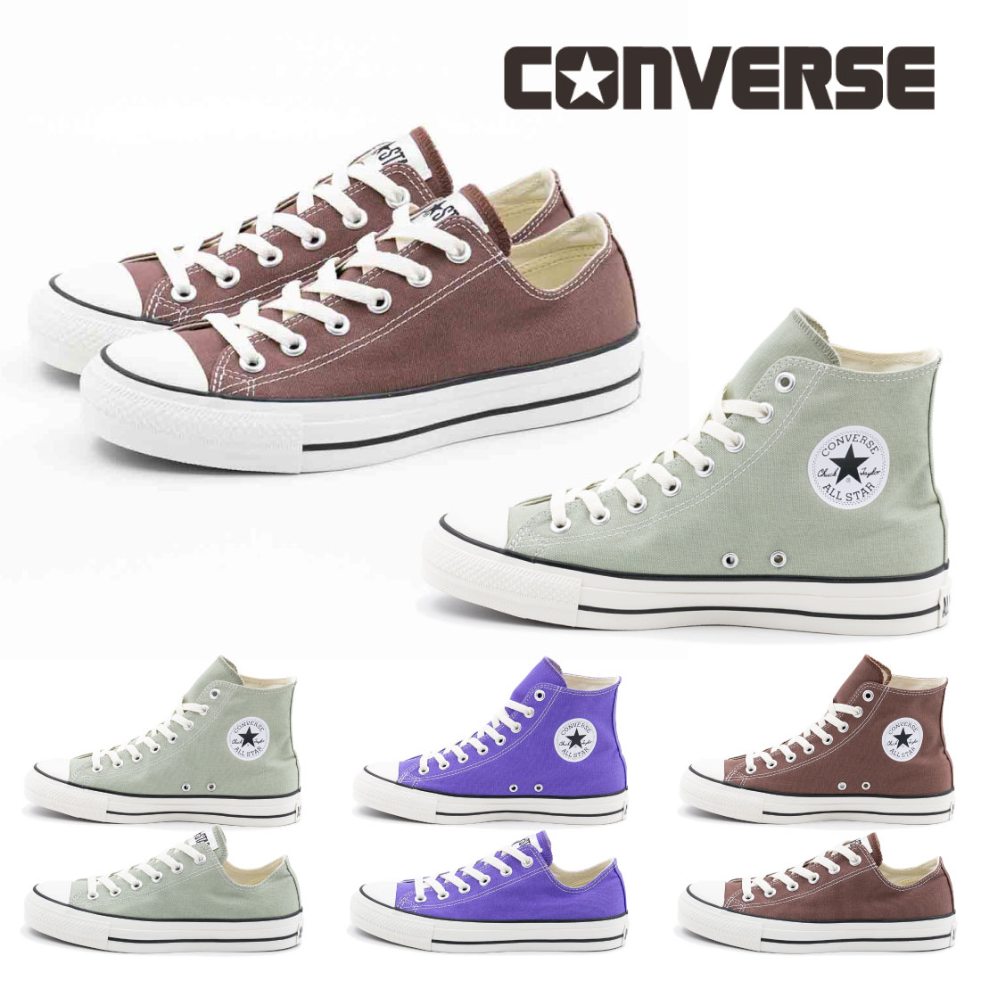 【50 OFF】 コンバース CONVERSE レディース スニーカー オールスター （R）HI OX ハイカット ローカット ALL STAR (R) オールスターR 疲れにくい 歩きやすい