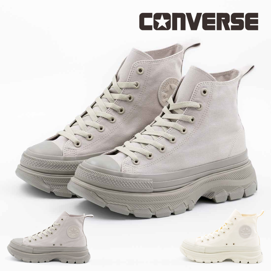 【5/25 20時～30H限定10 CP】【20 OFF】 コンバース 厚底 niziu CONVERSE メンズ レディース スニーカー オールスター （R）トレックウェーブ HI OX アイスグレー ハイカット ローカット グレー リアクト オールスターR カップインソール