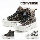 yGW ő500~CPzy20%OFFz Ro[X  CONVERSE Y fB[X Xj[J[ I[X^[ iRjgbNEG[u Aj}t@[ HI nCJbg gbNEF[u  Vv qE Ip[h _VA