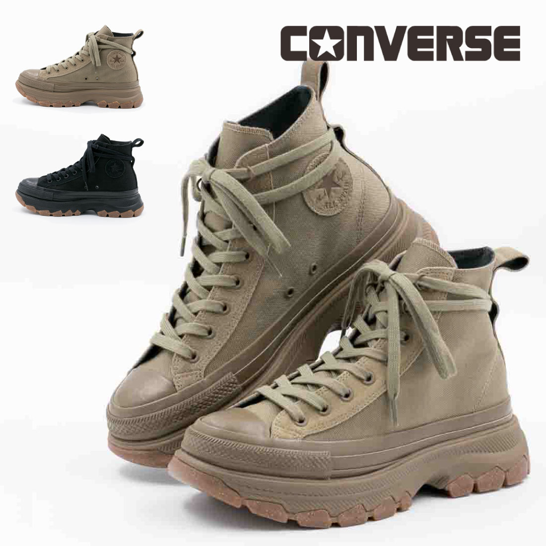 楽天FOOT PLACE【30％OFF】 コンバース CONVERSE レディース スニーカー オールスター （R） トレックウエーブ BT HI ハイカット 厚底 シンプル かっこいい 2024_厚底