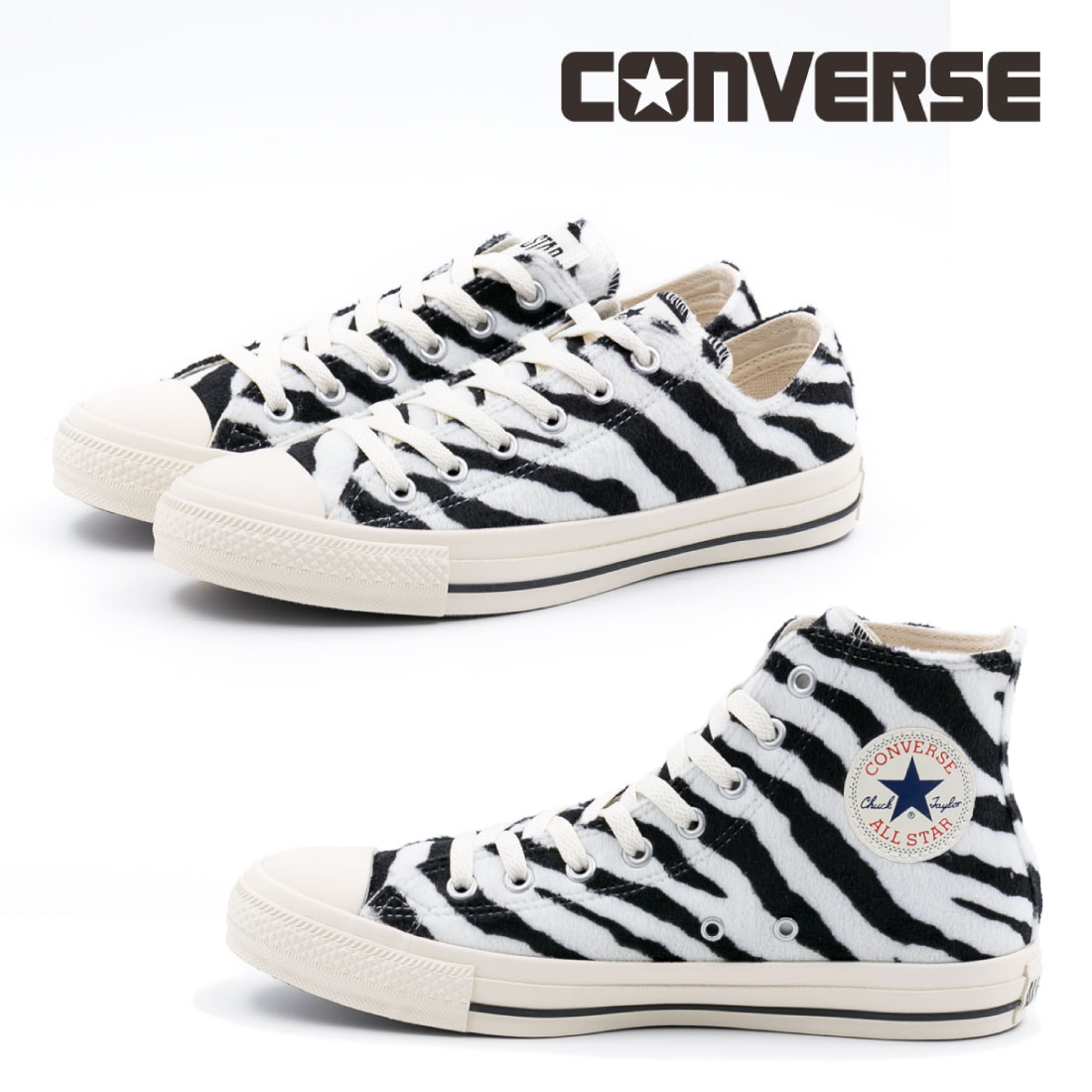 【6/5 20時～4H限定P10倍】【全品100円CP】【SS限定37%OFF】 コンバース CONVERSE レディース スニーカー オールスタ…