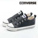 【5/10 20時～4H限定PT10倍】【30 OFF】 キッズ ジュニア コンバース CONVERSE スニーカー チャイルド オールスター N SL スリップ OX 子供靴 男の子 女の子 撥水 シンプル 履きやすい ローカット スリッポン 白 黒 ホワイト ブラック