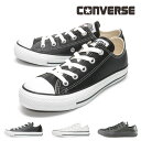 楽天FOOT PLACE【40％OFF】 コンバース CONVERSE レザー オールスター セール スニーカー ローカット レディース メンズ ホワイト ブラック 本革 バーゲン