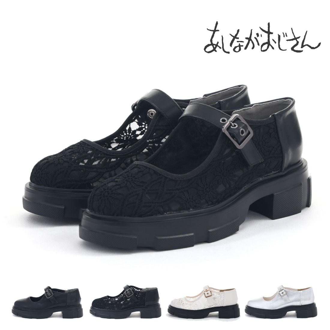 50%OFF byʤ ǥ ѥץ  쥹ȥåץ塼 8940329 ѥץ ȥåץѥץ...