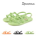 【GW限定 最大500円CP】【10%OFF】 イパネマ Ipanema キッズ ジュニア 子供 サンダル MEU SOL SANDAL KIDS SP2713...