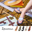 【5/10 20時～4H限定PT10倍】【10%OFF】 レディース イパネマ Ipanema サンダル マキシファッション 2 MAXI FASHION II ビーチサンダル ビーサン トングサンダル ハート 海 プール ぺたんこ リ…