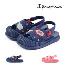 【GW限定 最大500円CP】【20%OFF】 イパネマ Ipanema ベビー キッズ 子供 サンダル キュート べビー CUTE BABY SP83525 ...