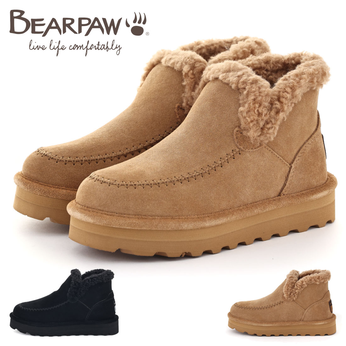 【1/15 20時～6H限定PT10倍】【30%OFF】 ベアパウ Bearpaw レディース ブーツ ムートンブーツ メイヴプラットフォーム MAEVE PLATFORM LO 3120W 正規品 撥水加工 防汚加工 本革 防寒 あたたかい もこもこ おしゃれ トレンド