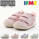 マラソン限定＼エントリーでP10倍／ イフミー IFME ベビー 女の子 子供 赤ちゃん スニーカー ワンベルトコンビカラーコンビスニーカーA 20-3804 ベビーシューズ マジックテープ ベルクロ 3E 幅広 ワイド シンプル 履かせやすい お祝い