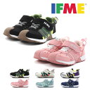 【SS限定CP配布中】 イフミー IFME キッズ 男の子 女の子 スニーカー ジョーブ joob 細ベルトマルチカラースニーカー 30-3810 細ベルトハート柄スニーカー 30-3811 子供靴 マジックテープ ベルクロ 3E 幅広 ワイド かわいい