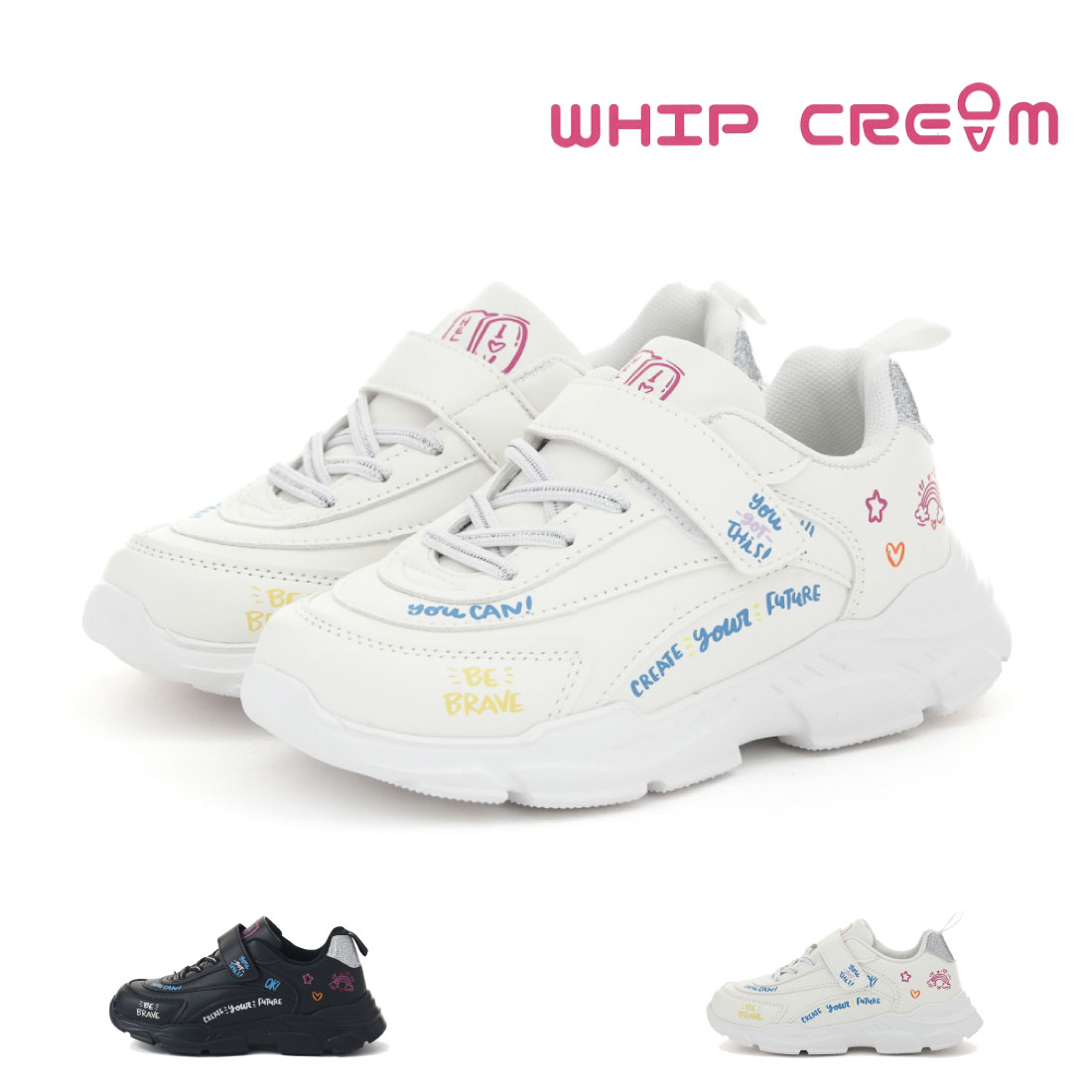 【9/13～48H限定5%CP】【10%OFF】 キッズ ジュニア スニーカー ホイップクリーム WHIP CREAM FKR1508 女の子 マジックテープ ベロクロ 軽量 軽い かわいい オシャレ プレゼント 通学 運動