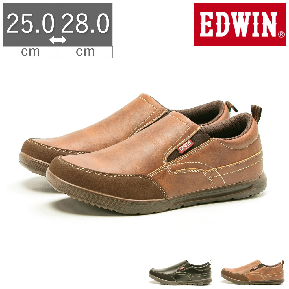 5/15 204HPT10ܡۡ13%OFF ɥ EDWIN åݥ ɥ  奢 塼  å  ˡ ץ 