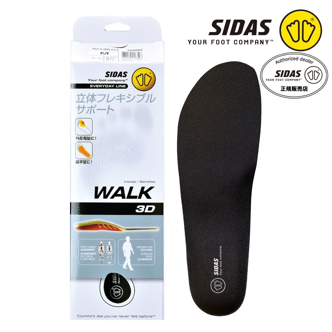 シダス　アクションプラス　27-28 adidas ZX 2K Boost 2.0 'Black Gold Metallic' GZ7743 Size 11