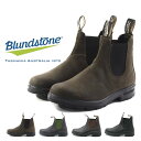  ブランドストーン メンズ レディース サイドゴア ブーツ ショートブーツ チェルシーブーツ レインブーツ BLUNDSTONE ブーツ ORIGINALS BS510089 BS500050