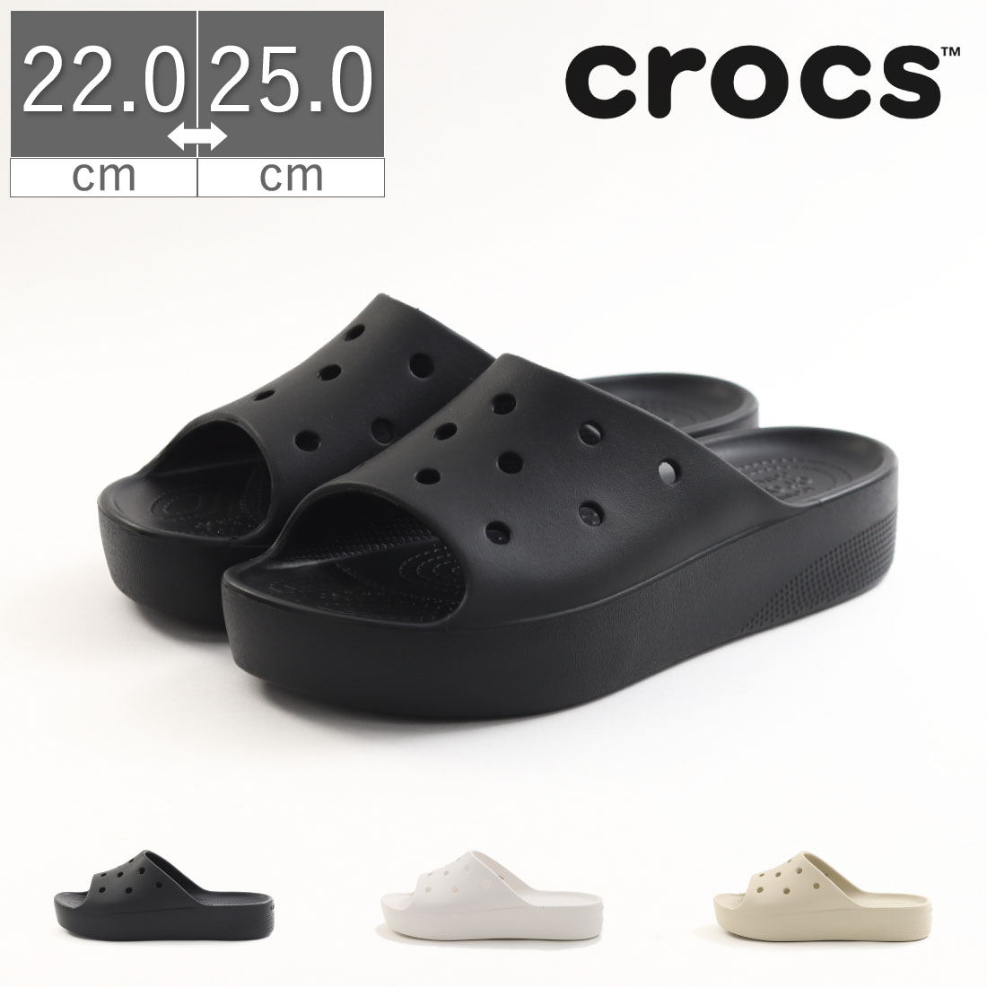 【5/15 20時～4H限定PT10倍】【20%OFF】 クロックス crocs レディース サンダル クラシック プラットフォーム スライド 208180 厚底サンダル シャワーサンダル シャワサン つっかけ ブラック …