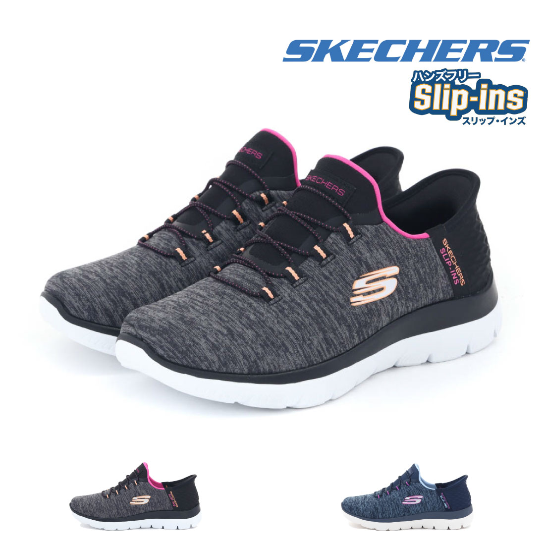 Amazon.com | Skechers Women's Low-Top Trainers, Black Black