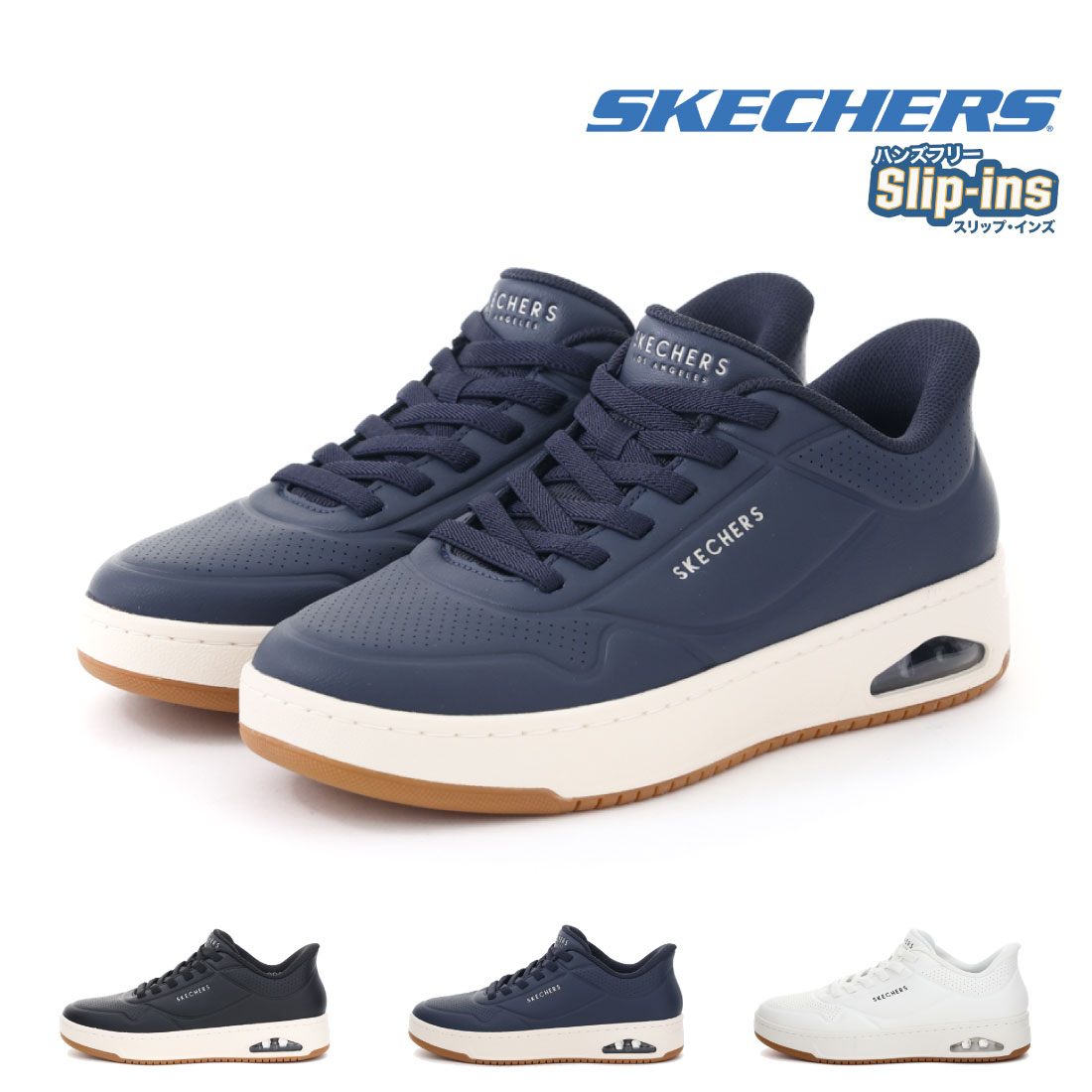 【SS限定 12/4 20時〜28H限定10%CP】【30%OFF】 スケッチャーズ スリップインズ メンズ スニーカー SKECHERS スリッポン ウノ C...