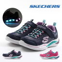 楽天FOOT PLACEマラソン限定＼エントリーでP10倍／ 【10％OFF】 スケッチャーズ SKECHERS キッズ ジュニア スニーカー Sライツ パワー ペタルズ 20202L 光る靴 LED マジックテープ ベルクロ