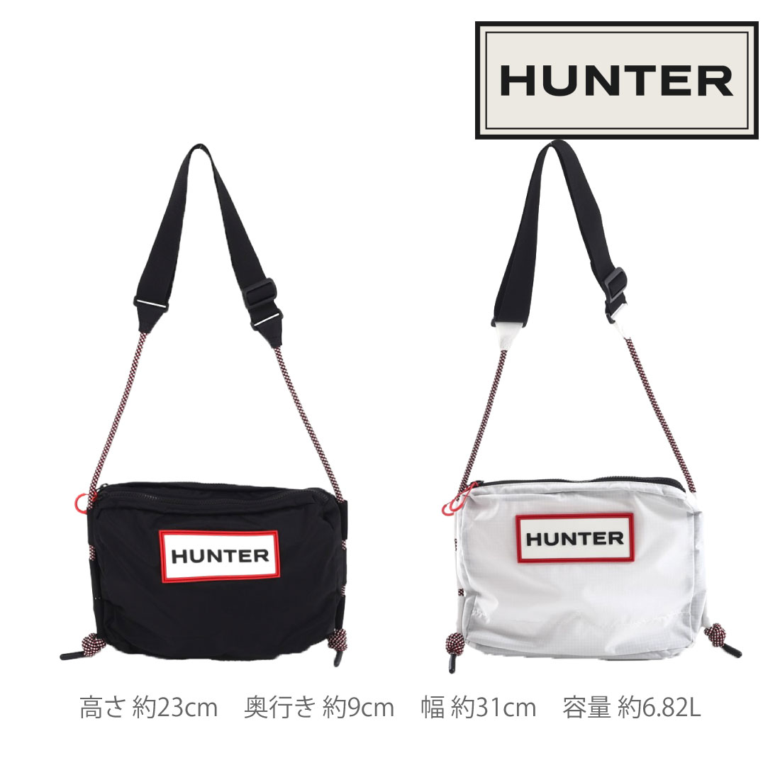 ハンター HUNTER レディース メンズ バッグ トラベル リップストップ リサイクル ナイロン サコッシュ 耐水 かわいい ミニバッグ UBC1515NRS