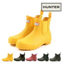 ハンター 【5/1 20時～4H限定PT10倍】【10%OFF】 ハンター HUNTER ブーツ オリジナルツアー チェルシーブーツ 正規品 トールブーツ オリーブ レッド サンド ブラック ネイビー パッカブル レディース レインブーツ ショートブーツ 雨靴 長靴 WFS2078RMA