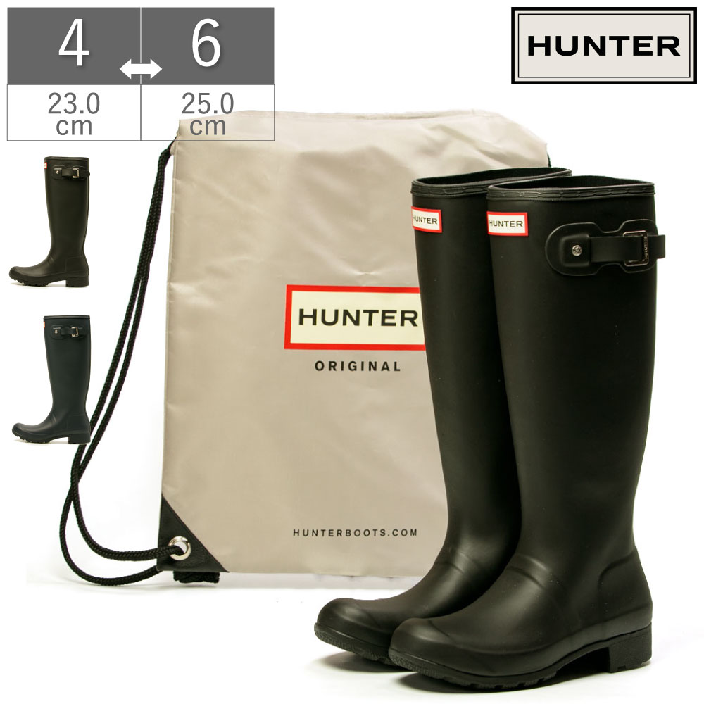 【ワンダフルデー】【20時～4H限定P10倍】【20%OFF】 ハンター HUNTER オリジナルツアー トールブーツ 正規品 ブラック ネイビー パッカブル ブーツ レディース レインブーツ ロングブーツ 雨…