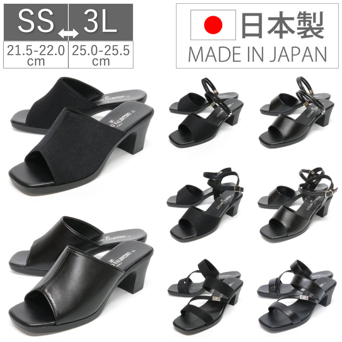 楽天市場】サンダル レディース つっかけ(ブランドバレンチノ 楽天市場】サンダル レディース つっかけ(ブランドバレンチノ