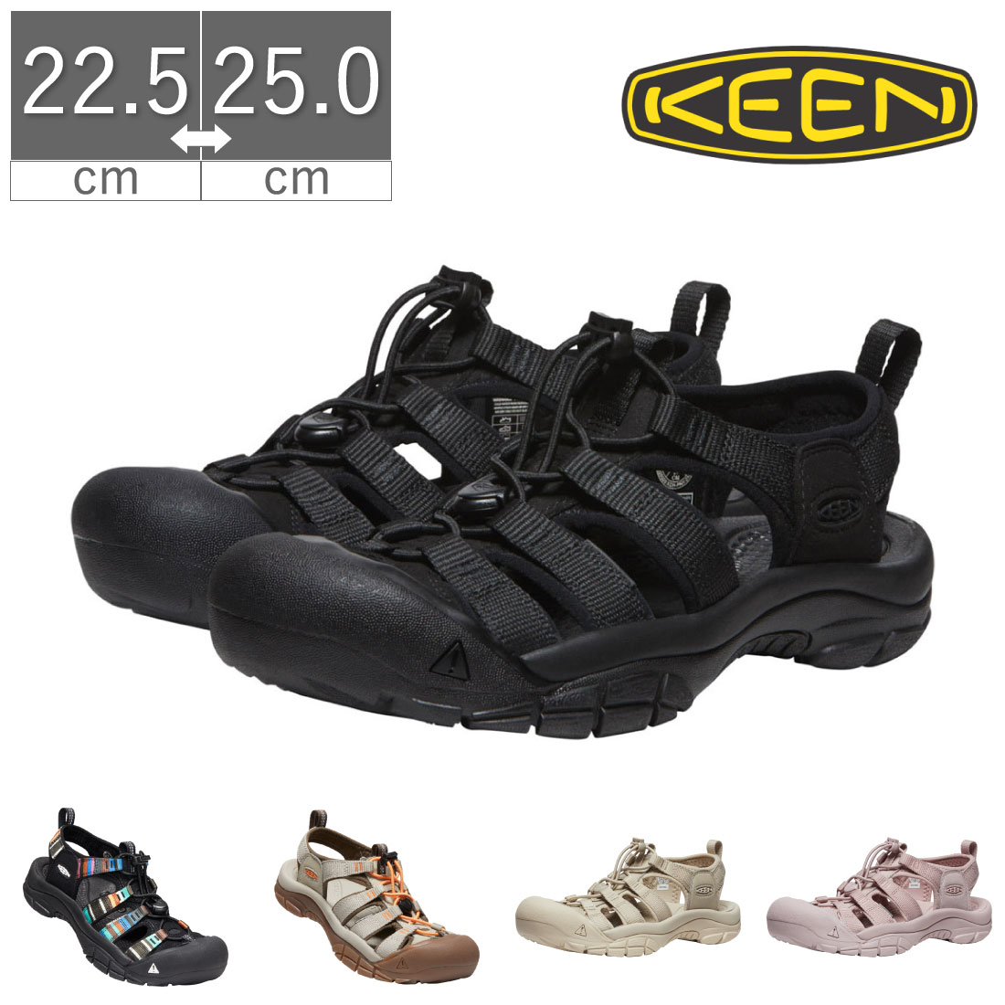 キーン 【ワンダフルデー】【20時～4H限定P10倍】【最大20%OFF】 キーン KEEN レディース サンダル NEWPORT H2 ニューポート ストラップ 水陸両用 1027353 1027354 1003480 1026242 1025028