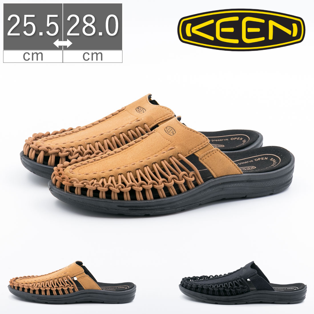 キーン サンダル メンズ 【6/5 20時～4H限定P10倍】【全品100円CP】 メンズ キーン KEEN サンダル UNEEK II SLIDE ユニーク スライドスニーカー 1026017 1022372 1022371