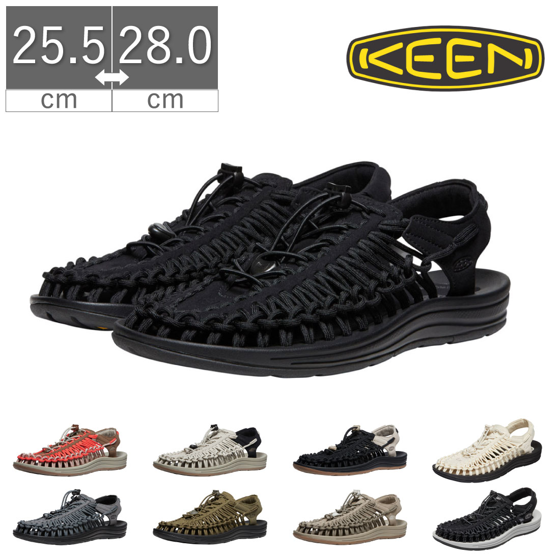 キーン サンダル メンズ 【6/5 20時～4H限定P10倍】【全品100円CP】 キーン KEEN メンズ サンダル UNEEK ユニーク ストラップ 水陸両用 1027440 1027439 1027437 1026335 1023381 1026334 1023045 1014097 1025169