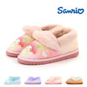 【GW限定 最大500円CP】【20%OFF】 サンリオ Sanrio キッズ ジュニア ムートンサンダル サンリオキャラクターズ キラキラおやつタイム ボアサ...