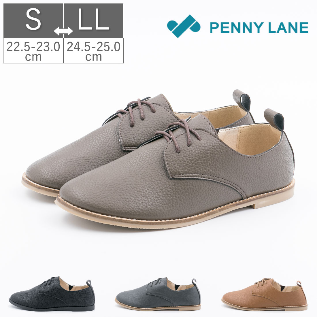 5/15 204HPT10ܡۡ30%OFF ڥˡ졼 ǥ åݥ  ե  ⤭䤹 奢 餫 졼 դդå եåȥ٥å ֥꡼ PENNYLANE MA-3189