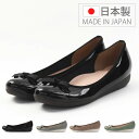 【4/1 20時～4H限定PT10倍】【17 OFF】 レディース バレエシューズ パンプス ローヒール 防水 レインシューズ レインパンプス ぺたんこ 痛くない リボン 日本製 大きいサイズ 小さいサイズ R3601 fun GALLERY