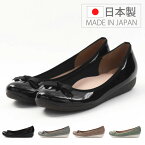 【5/1 20時～4H限定PT10倍】【17%OFF】 レディース バレエシューズ パンプス ローヒール 防水 レインシューズ レインパンプス ぺたんこ 痛くない リボン 日本製 大きいサイズ 小さいサイズ R3601 fun GALLERY