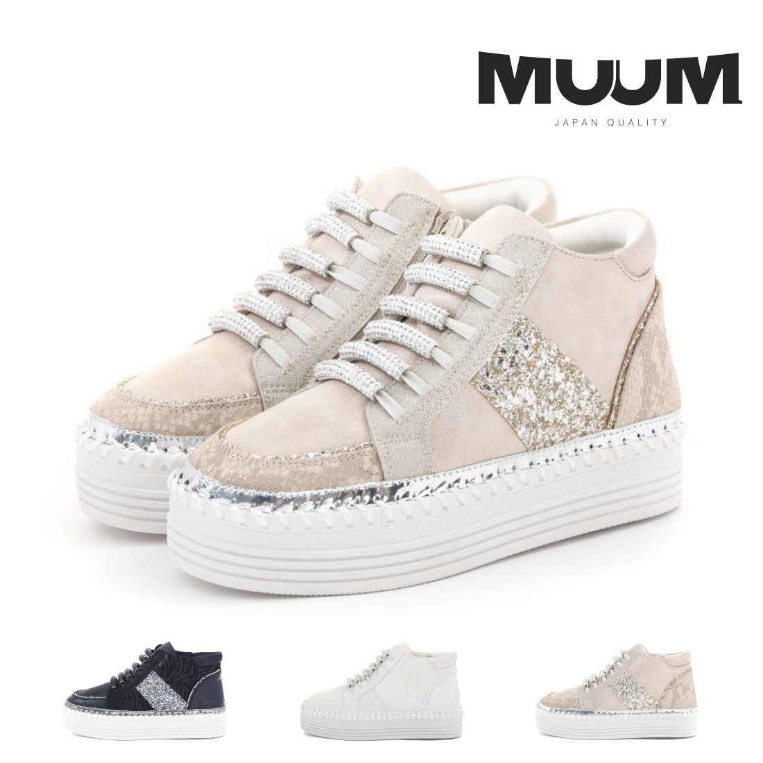 楽天市場】miumiu ビジュー スニーカー(レディース靴|靴)の通販 楽天市場】miumiu ビジュー スニーカー(レディース靴|靴)の通販