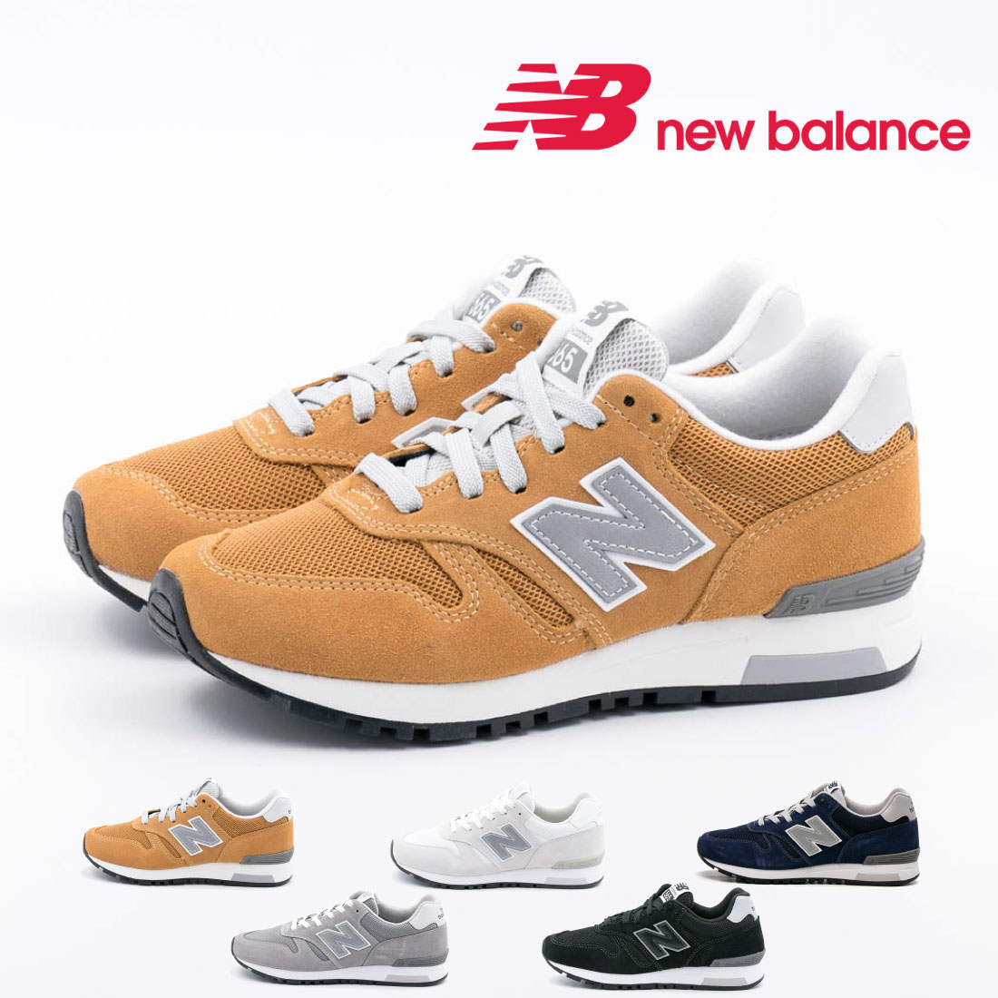 【5/25 20時～30H限定10 CP】【10 OFF】 メンズ レディース ニューバランス new balance スニーカー ML 565 ランニング ジョギング ウォーキング ネイビー ベージュ グレー ホワイト ブラック 紺 白 黒 通勤 通学 歩きやすい