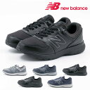 【10%OFF】 ニューバランス new balance 