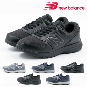 【最大20％オフCP配布中】【10%OFF】 ニューバランス new balance メンズ スニーカー MW550 GY4 NV4 BK4 幅広 ワイド 4E 紐靴 ウォーキング ランニング トレーニング シンプル